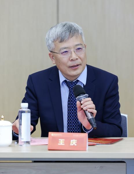 鲁东大学校长,教授王庆怎么样,看了是不是特别期待法学院的招生?