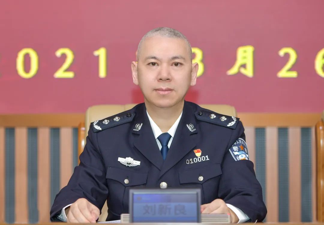 长沙公安                     3月26日上午,副市长,市公安局局长