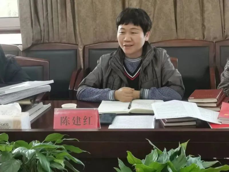 【教育整顿】省政法队伍教育整顿第十指导组法院现场