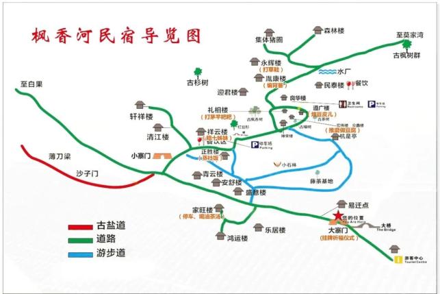 春到恩施赏百花吃社饭赏春花干农活赢大奖幺妹带你慢慢耍