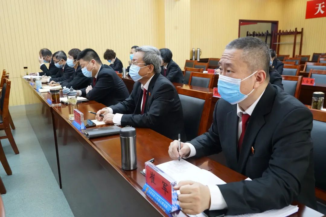 天津二中院组织党支部书记副书记参加天津法院党支部书记示范培训班