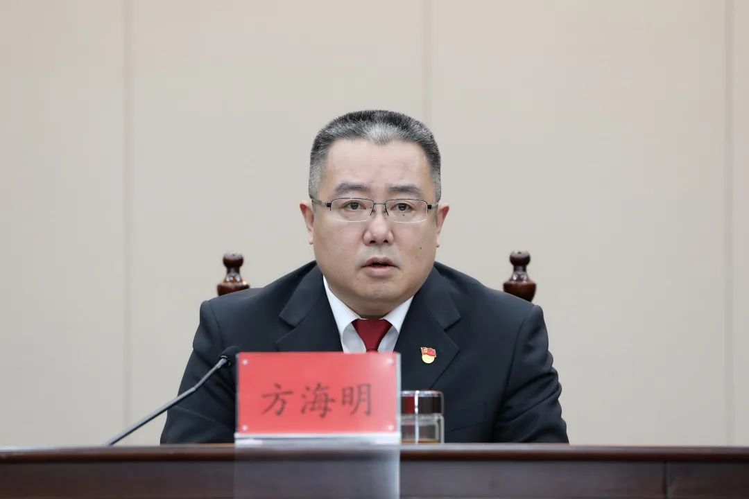 第705期教育整顿方海明院长为宜兴法院全体干警讲授党课