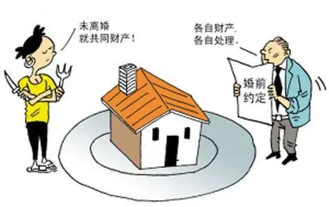 法官说法是否违反离婚协议中关于居住权的约定不影响夫妻共同财产的