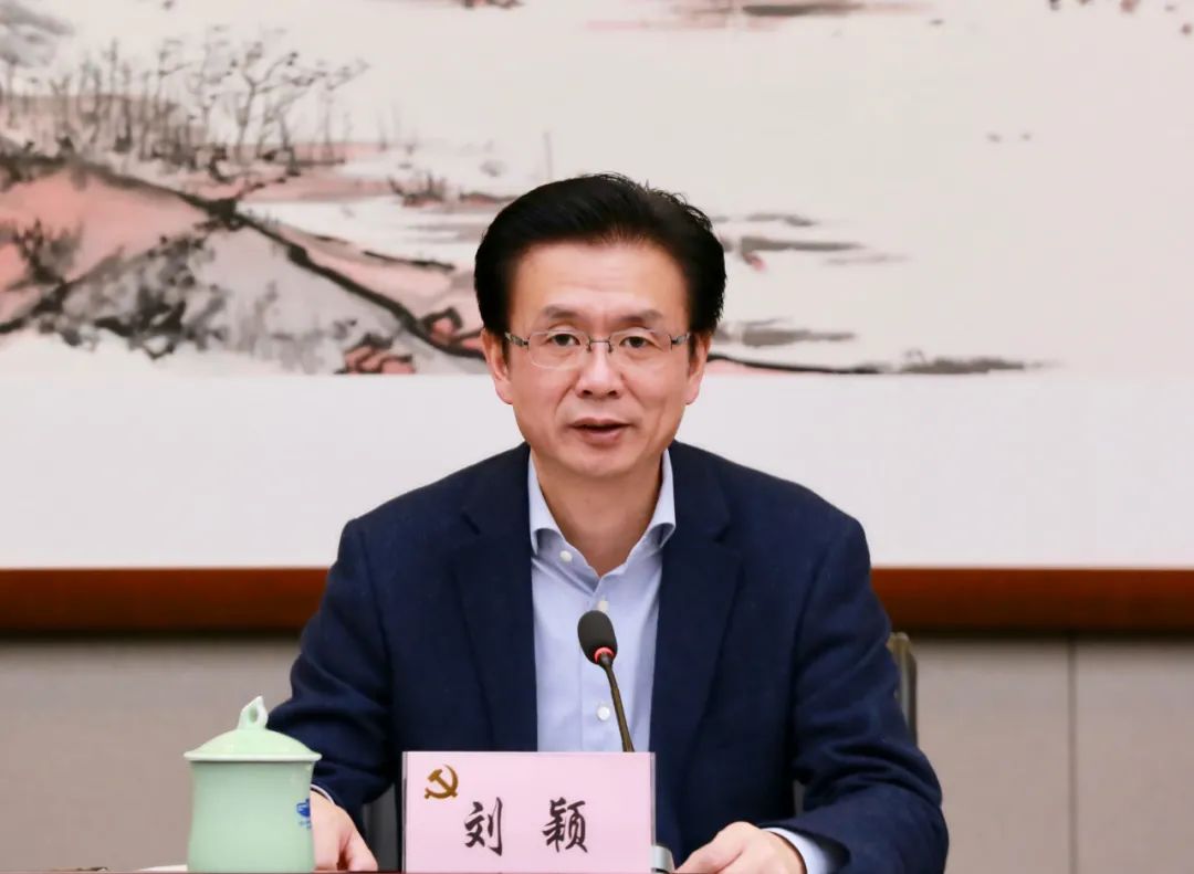 刘颖主持召开区委全面深化改革委员会会议:为高水平打造"数智杭州"