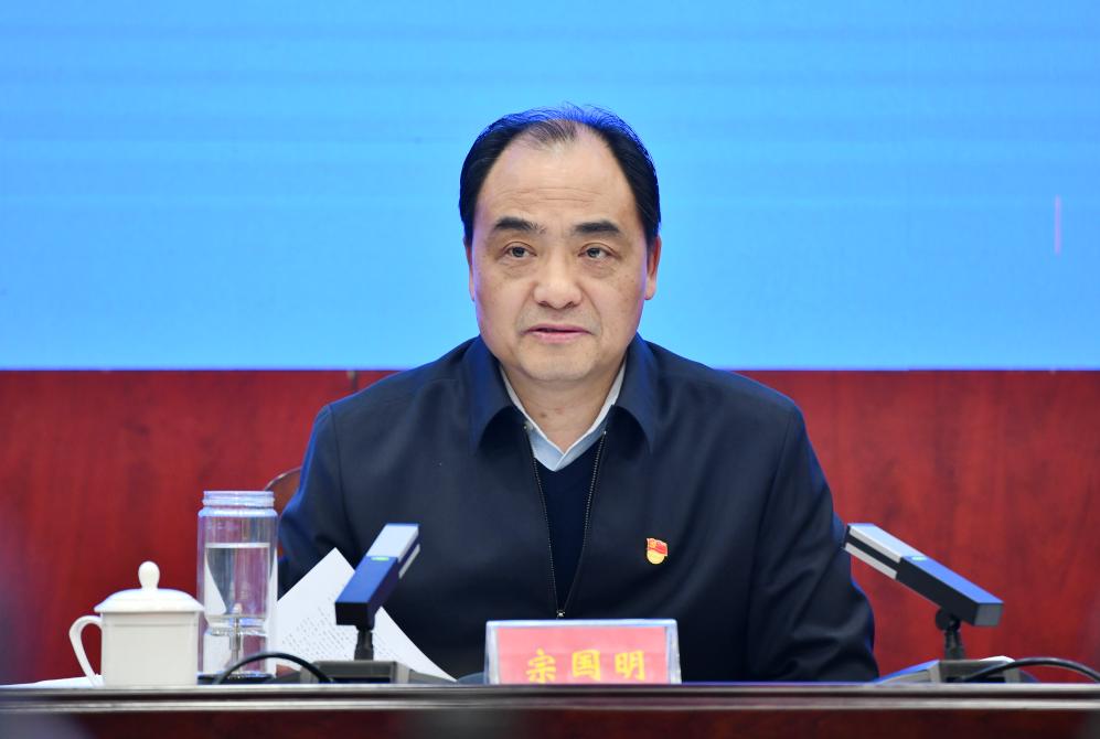 宗国明主持召开县委常委会扩大会议