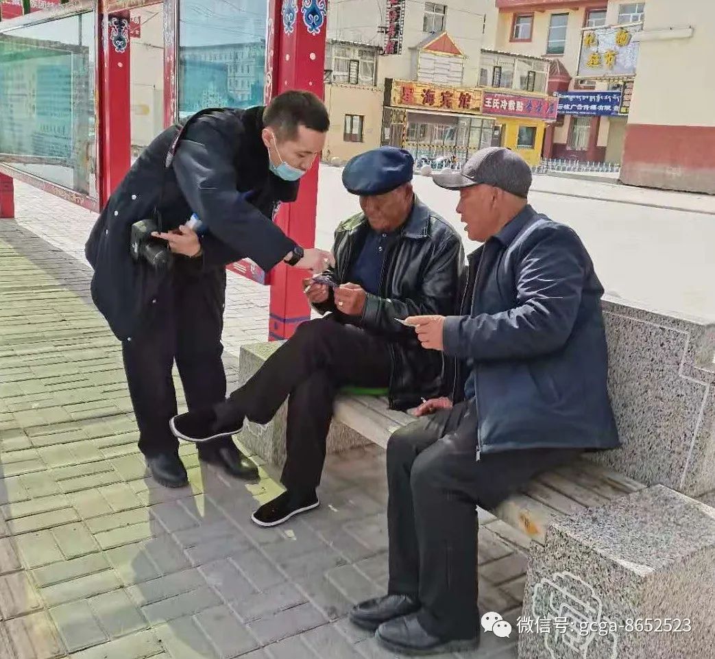 梧州60岁男子持刀当街砍死83岁老太，警方：因个人纠纷发生争执_手机新浪网