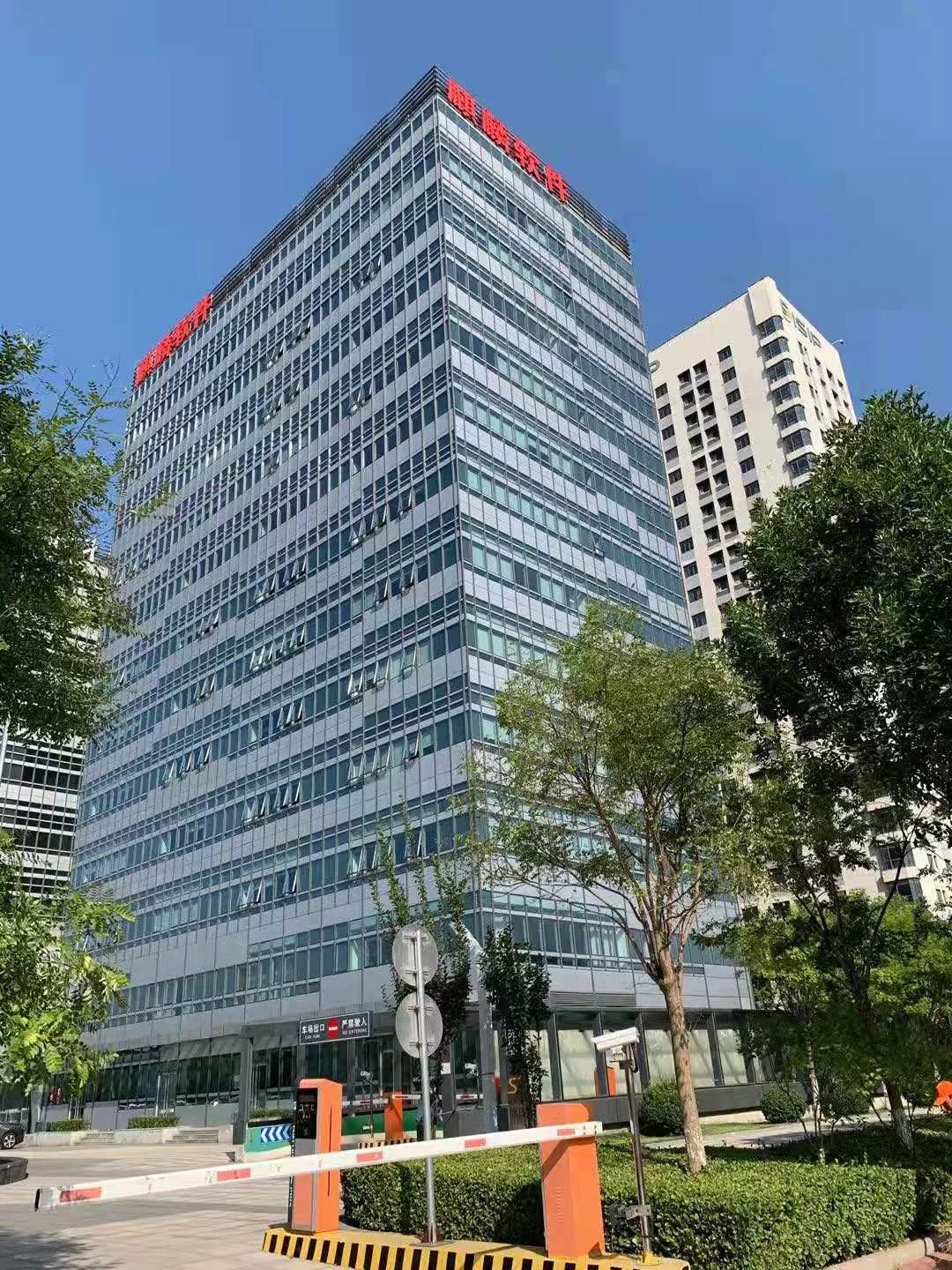 破局者麒麟软件加快打造国家网信产业核心力量和组织平台的战略基石