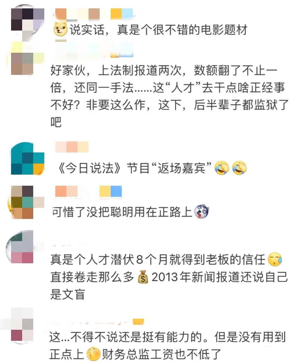 他是迄今唯一两次上过 今日说法 的人 情节如同电影 但却是真人真事
