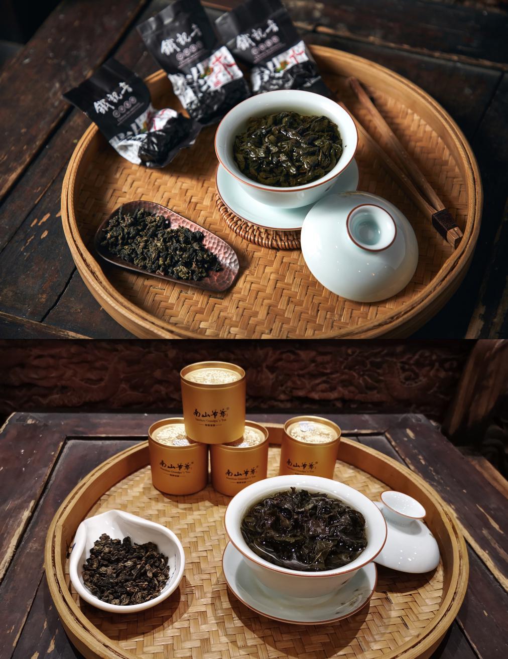 活动报名|遇见非遗传统二十七式铁观音技艺,还有机会获赠精美礼品哦