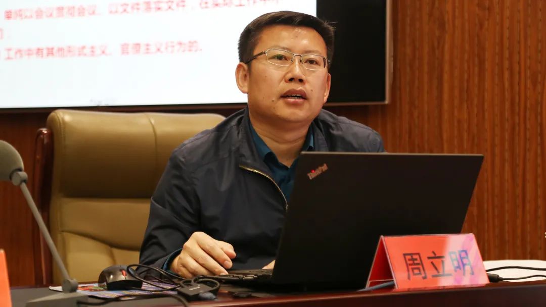 教育整顿党史学习进行时鄂尔多斯市检察院组织干警参加