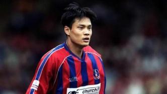 范志毅的1995年，是中国足球曾经最好的一年