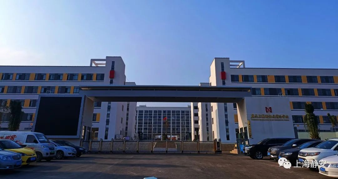 广南新纪元实验学校爱心捐资助学上海物业管理行业协会为南屏镇冉家屋