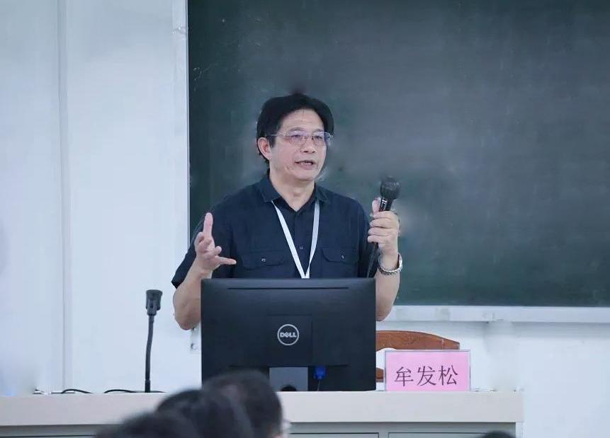 牟发松 | 唐长孺先生的家学师承与治学次第(上)
