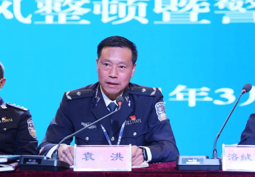 邛崃监狱召开警示教育暨廉政辅导报告会