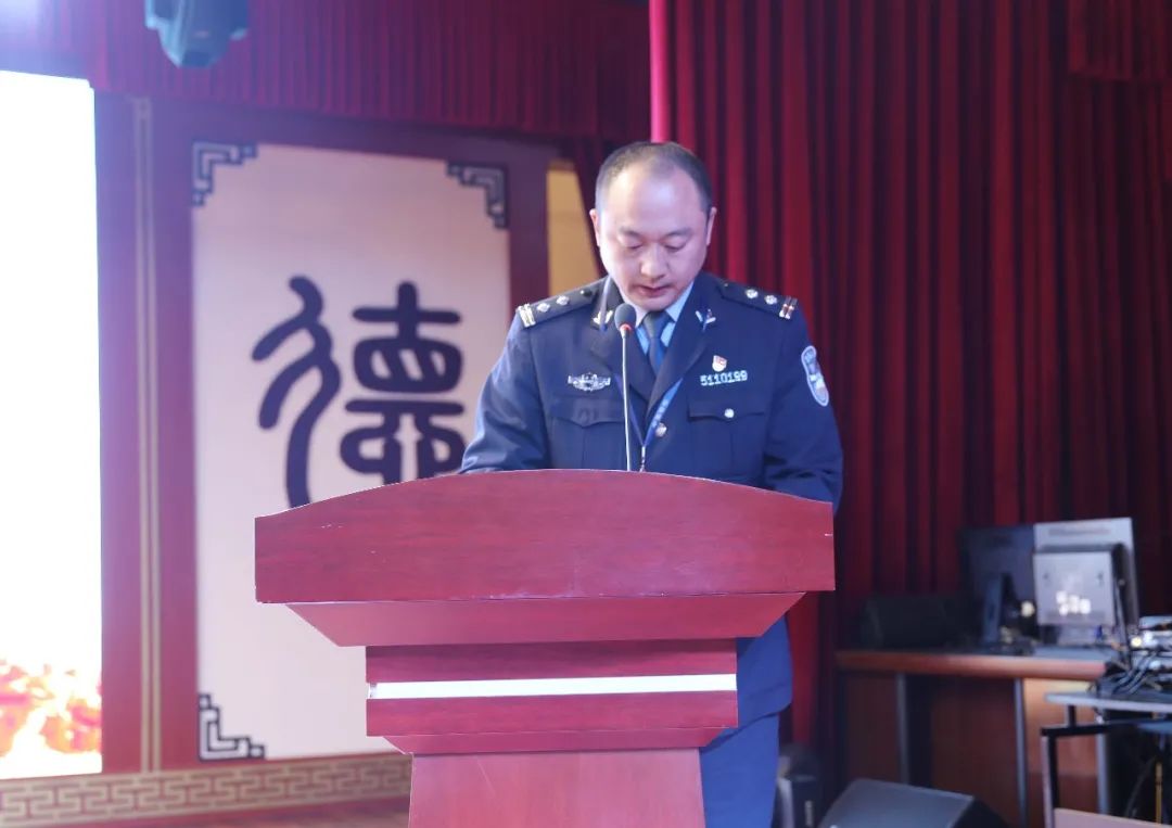 邛崃监狱召开警示教育暨廉政辅导报告会