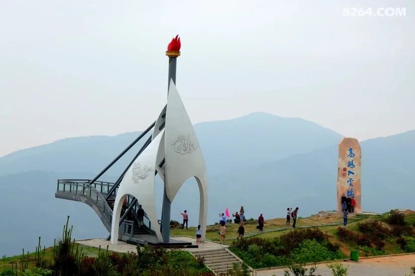 梅岭山顶观景台图片