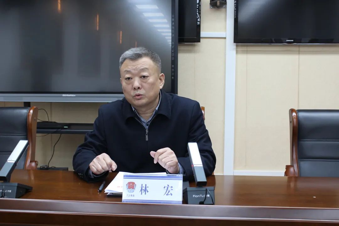 【教育整顿】汶上县司法局党组书记作"坚定四个自信