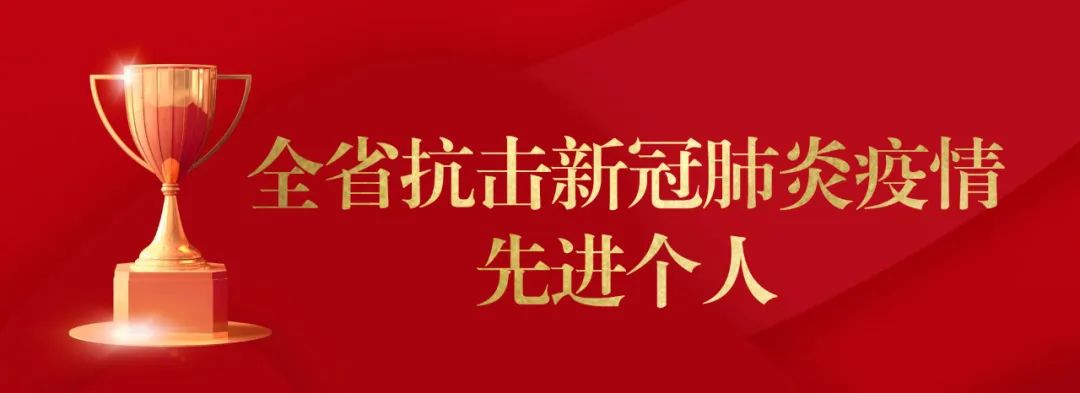 致敬榜样 全市司法行政先模榜展播 姜建国 用平凡与坚守践行使命担当
