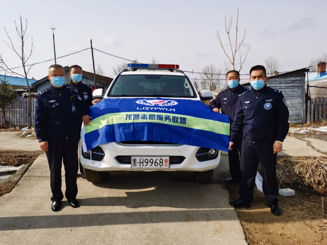 【我为群众办实事】森林公安局积极开展"我为群众办实事"主题志愿服务