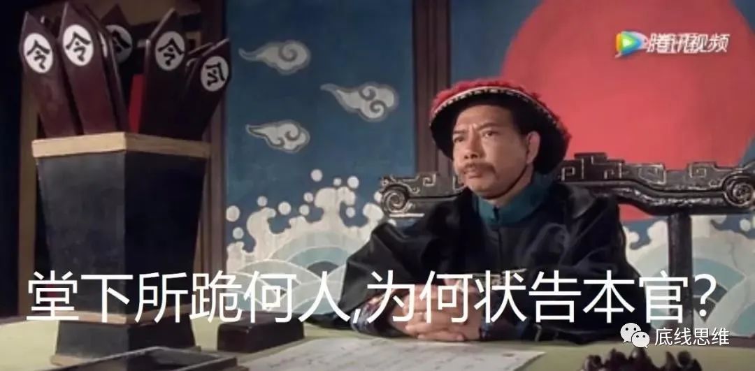 一家小小ngo扯出了中国在全球产业链中的弱势