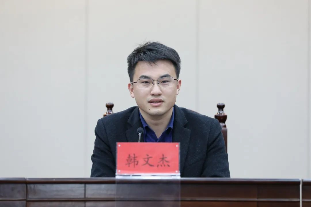 韩文杰传达了江苏省纪委常委,无锡市委常委,纪委书记,监委主任王唤春