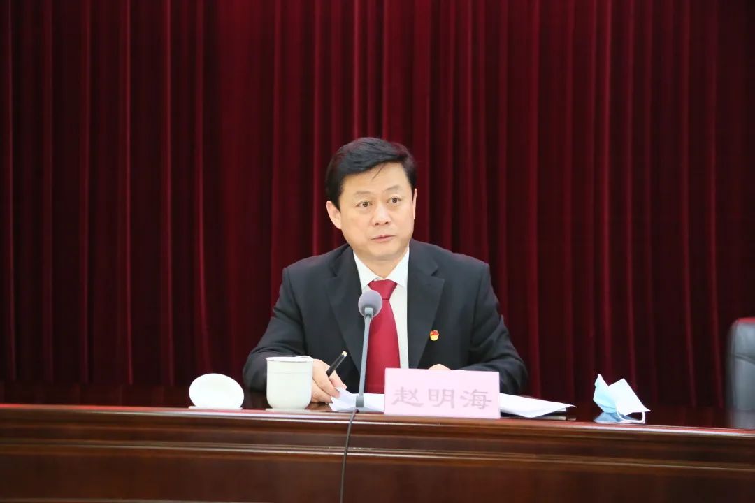 潍坊中院召开队伍教育整顿警示教育大会