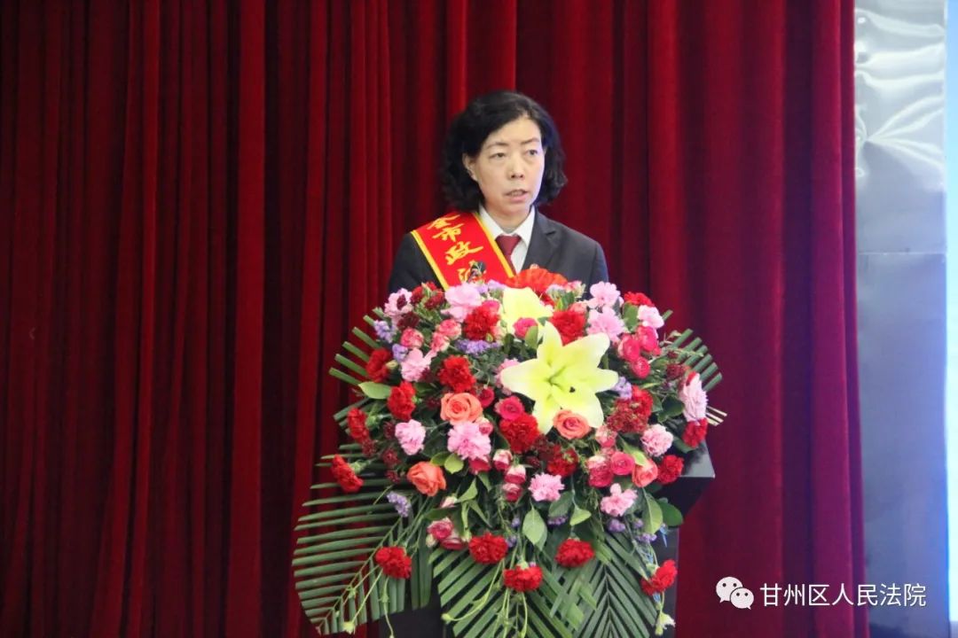 甘州区法院在市级政法队伍教育整顿先进典型事迹报告会上报告先进事迹