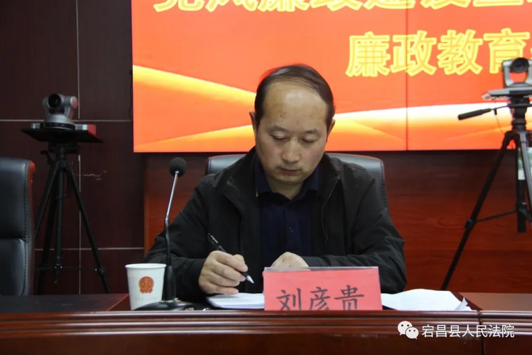 会上,田晓斌以《严格公正执法 践行初心使命》为题