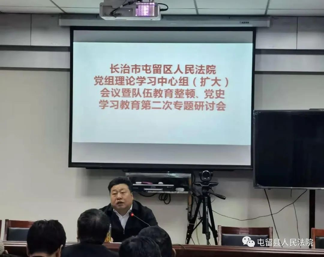 屯留总人口_长治市屯留县人口管理工作取得新成效