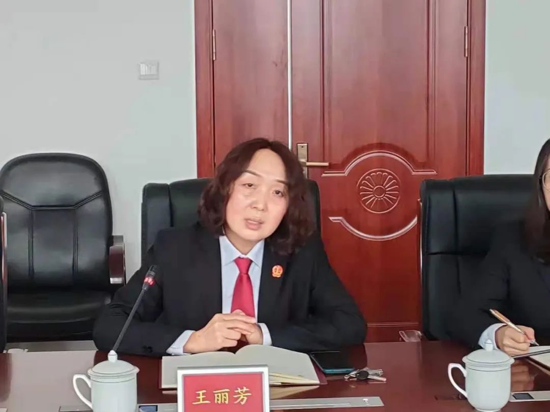 王丽芳指出,家事无小事.