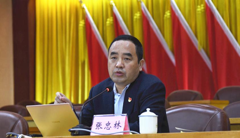 召开,广东省优秀社科专家,江门职业技术学院党委书记张忠林作宣讲报告