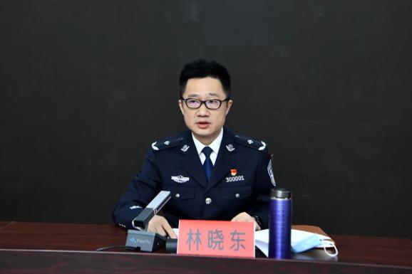 林晓东漳州市公安局图片