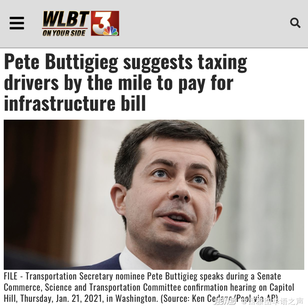 湾区被曝有人发起掌掴亚裔挑战,警方加强戒备|美加新闻播报_世界_澎湃