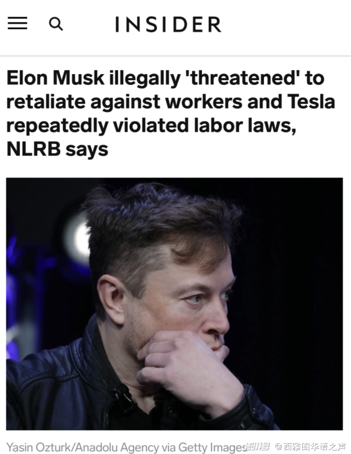 湾区被曝有人发起掌掴亚裔挑战,警方加强戒备|美加新闻播报_世界_澎湃