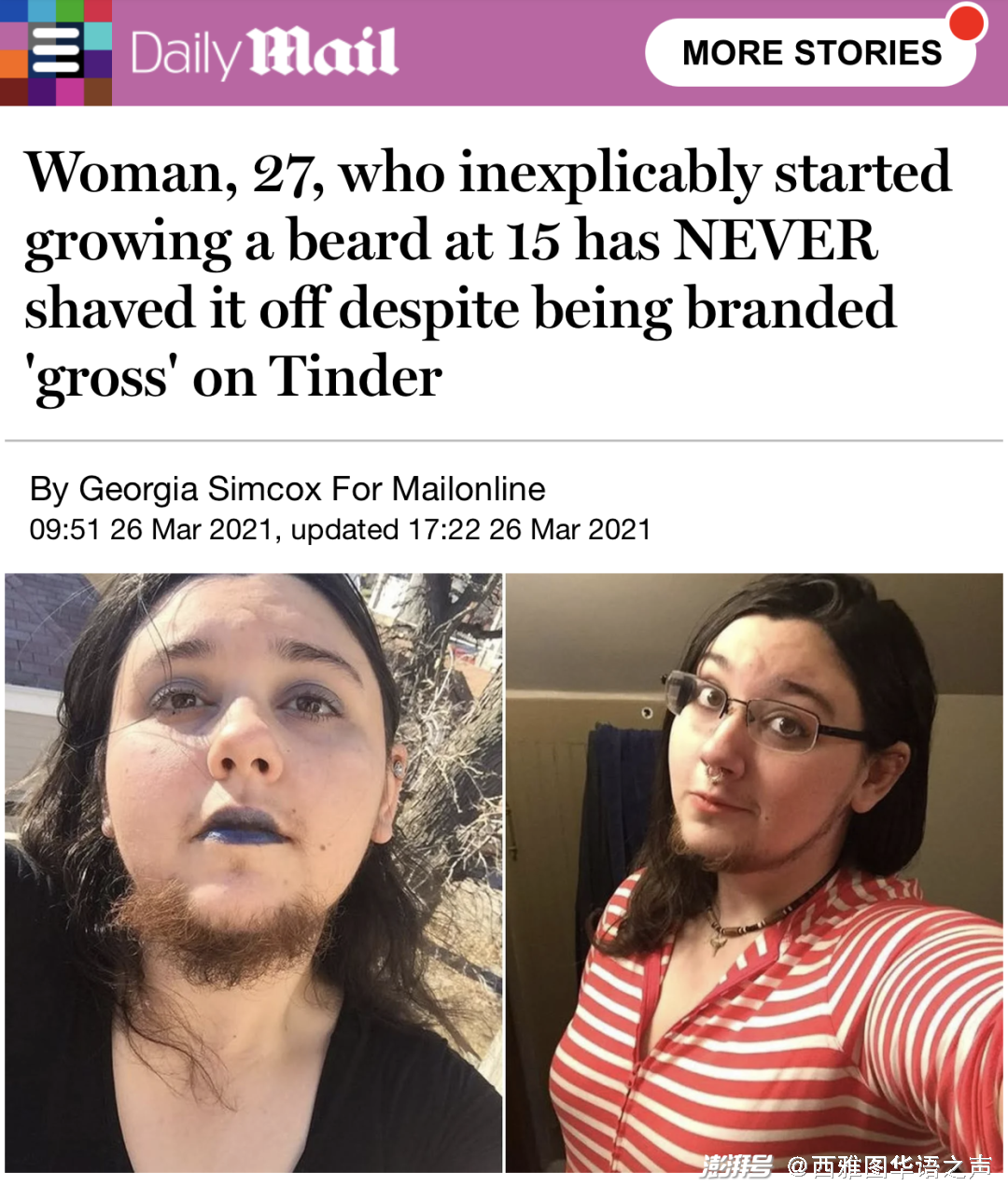 湾区被曝有人发起掌掴亚裔挑战,警方加强戒备|美加新闻播报_世界_澎湃