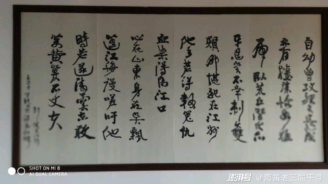 江西九江浔阳楼觅踪迹