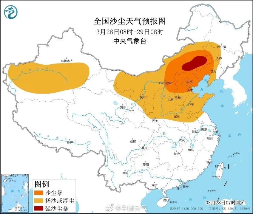 大风、沙尘、降雨组团来袭！吉林人非必要不出门！澎湃号·媒体澎湃新闻 The Paper 9253