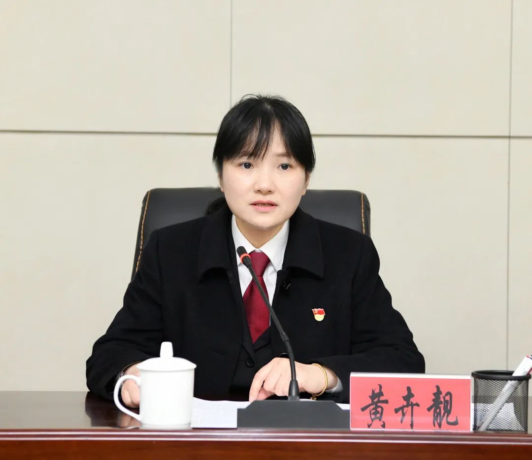 省政法队伍教育整顿第六指导组成员邵晓云,任佳