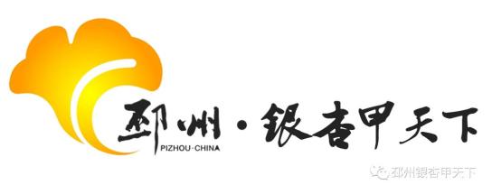邳州东站再增3对高铁!并且,下月还有一波