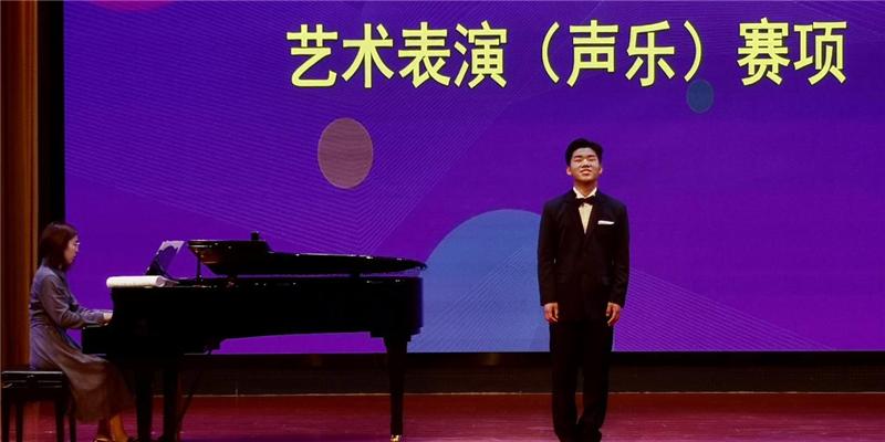 歌舞声动齐竞技 苏模师生获佳绩西安东方中学︱2021年江苏省职业院校技能大赛艺术表