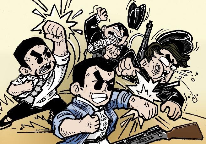 跟着漫画学党史|"一一·四"暴动