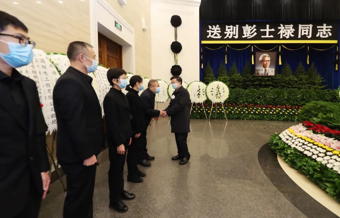 中国核潜艇第一任总设计师彭士禄院士送别仪式在京举行