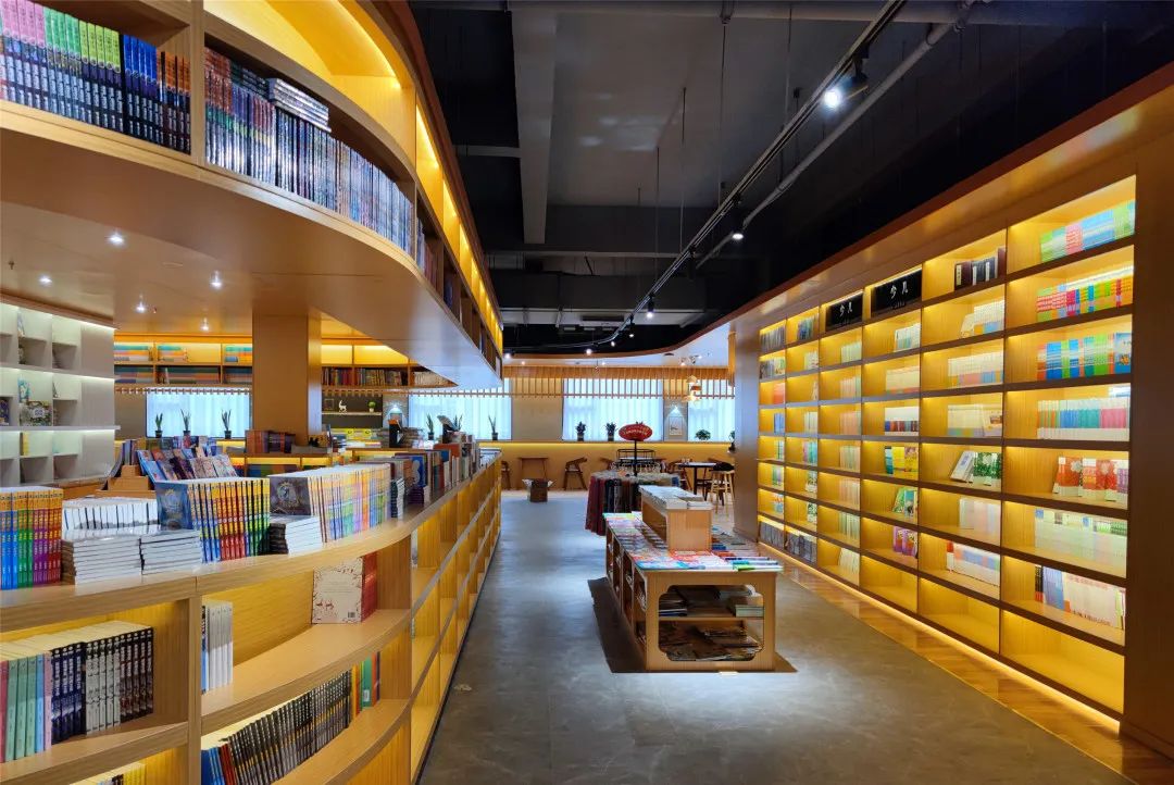 超美新华书店你变了