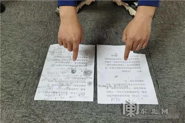 反诈热点西安技校新闻
