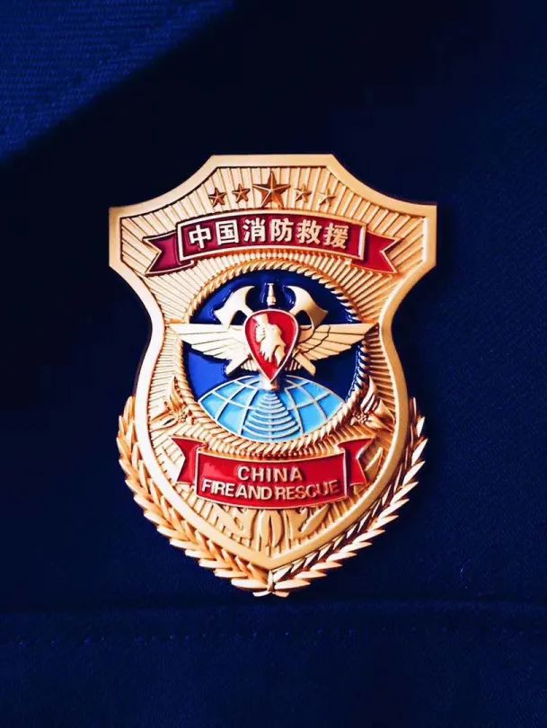 消防员写给自己的一封信愿我出走半生归来仍是少年