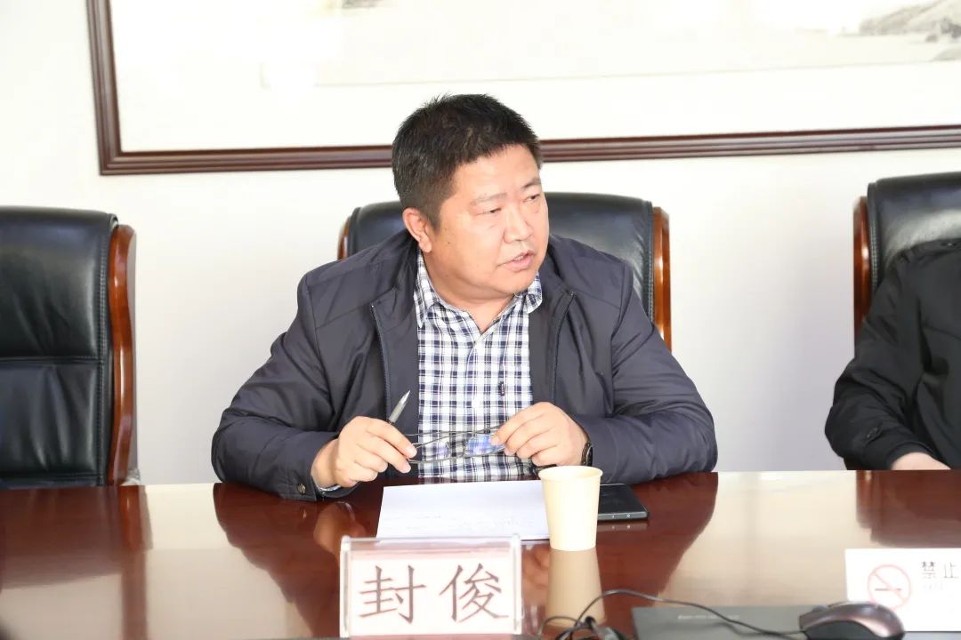 基层法院教育整顿七里河区人民法院召开党史学习教育队伍教育整顿我为