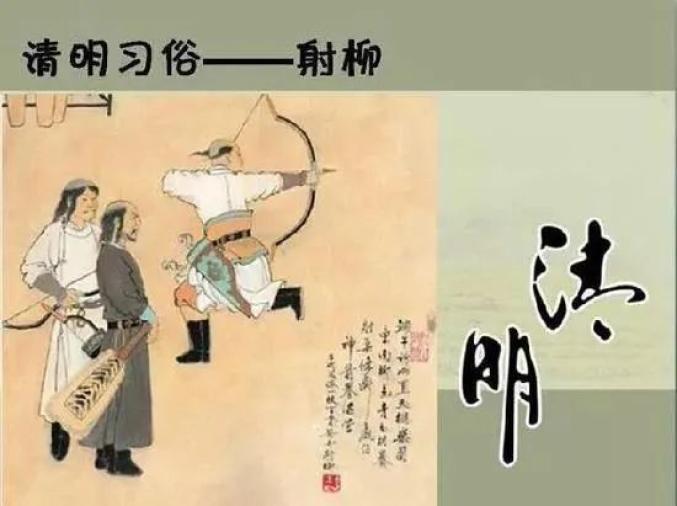 金牌小主播夏令营行程2小主播传统文化研学营清明假期2天1夜