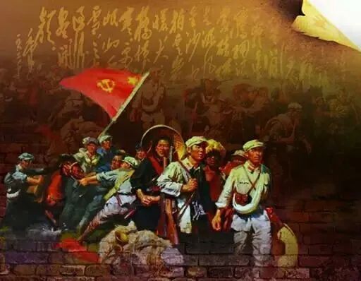 中国工农红军红四方面军:发动群众 建立革命政权