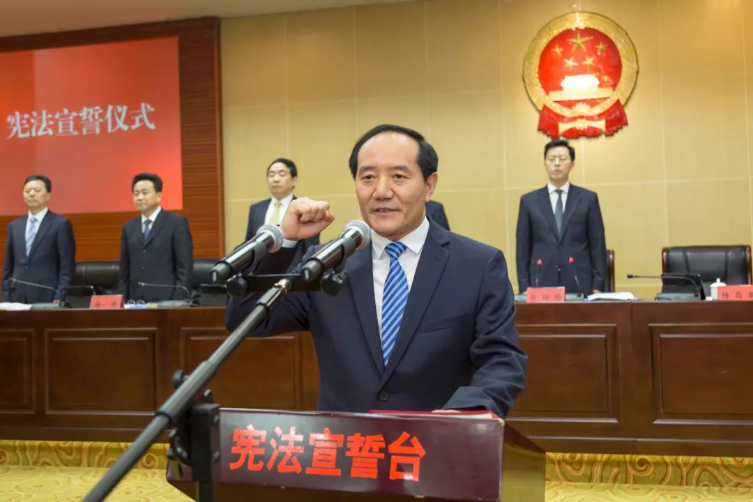 毕节市第二届人大常委会第三十七次会议召开