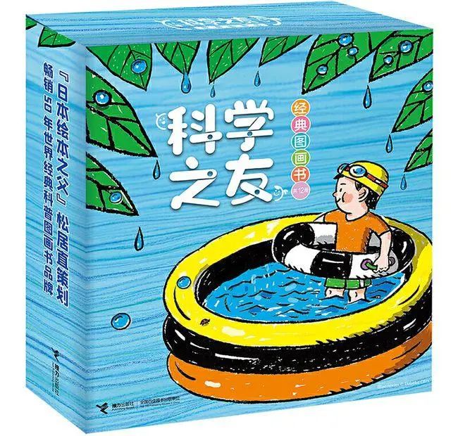 如何做到自我定位 594.jpg